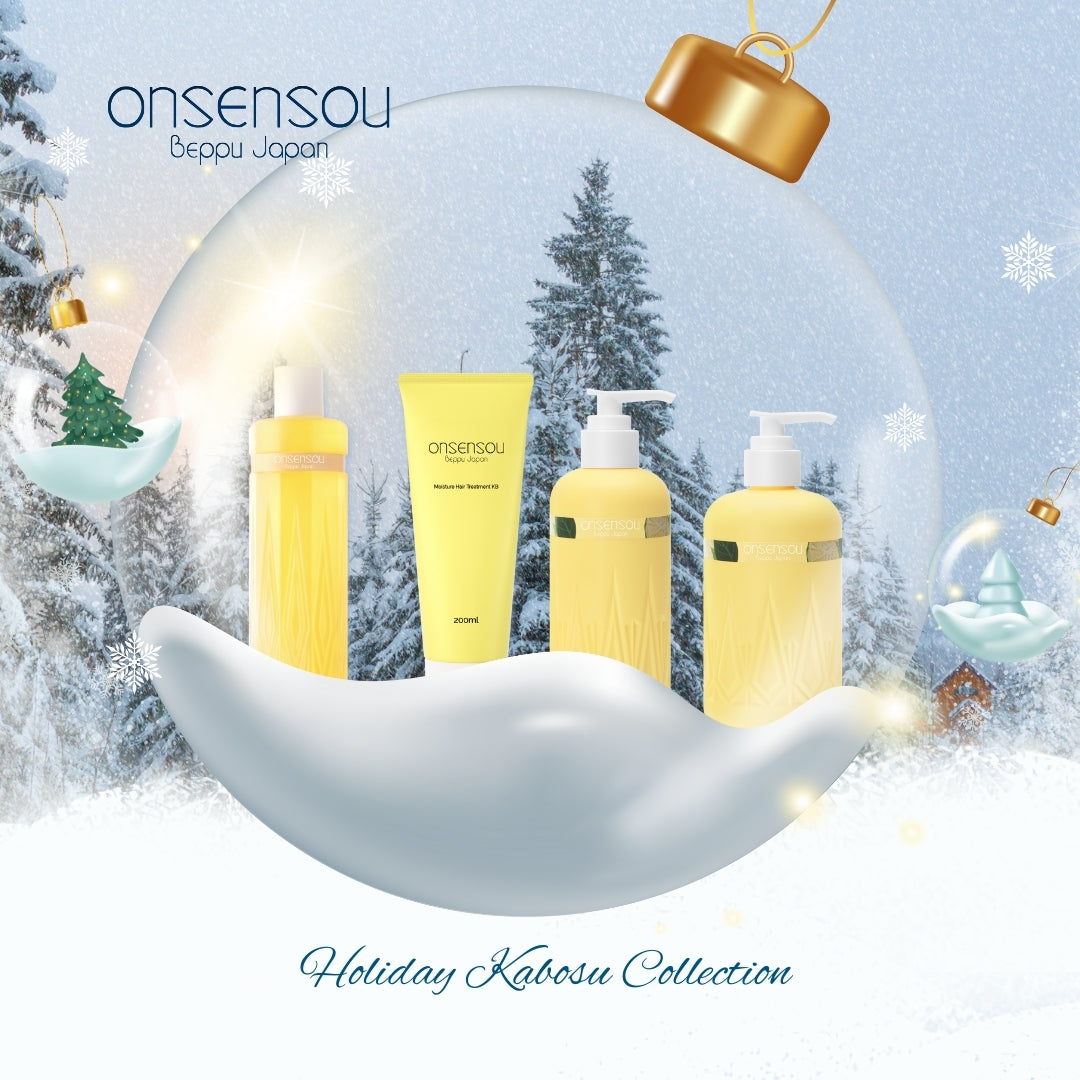 冬のカボス全身うるおいセット