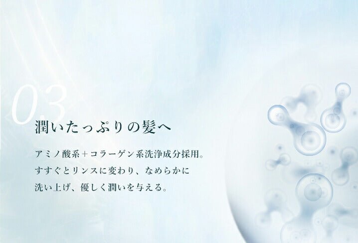 【官方】ONSENSOU黄金蚕丝修复洗发水&头皮按摩梳2件套
