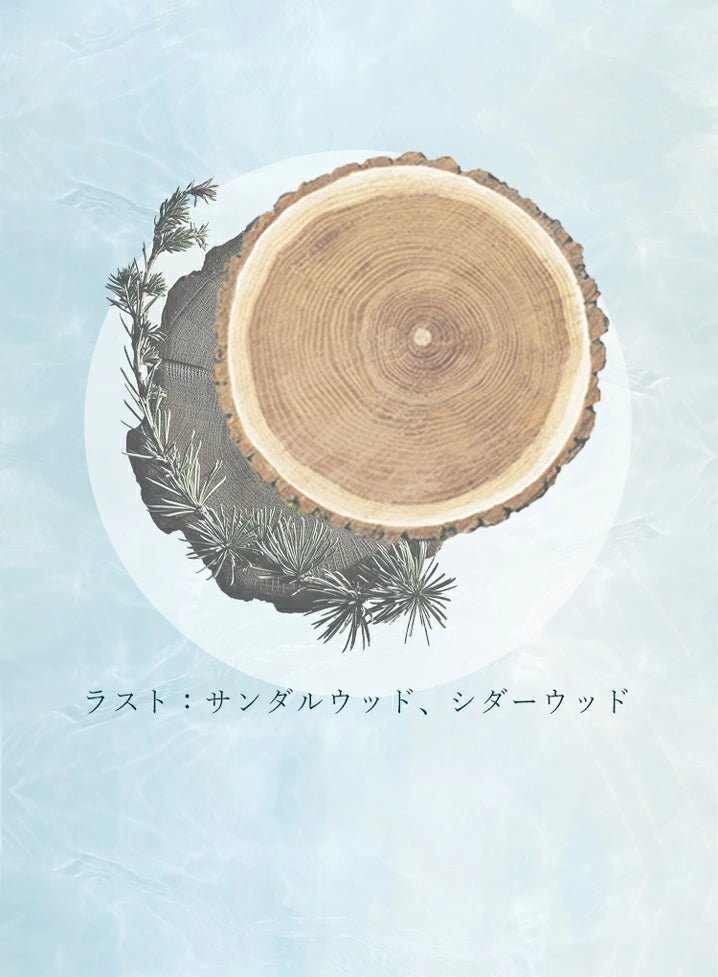 【公式】ONSENSOUゴールデンシルクリペアシャンプー