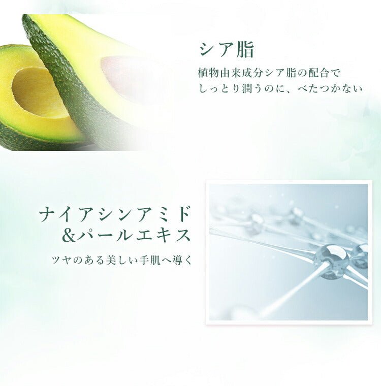 【公式】ONSENSOUハンドクリームKABOSU 35g