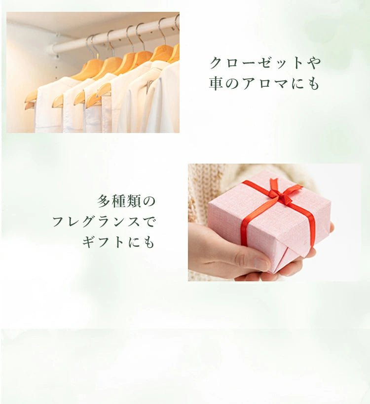 【公式】ONSENSOUフレグランスせっけん さくら 30g