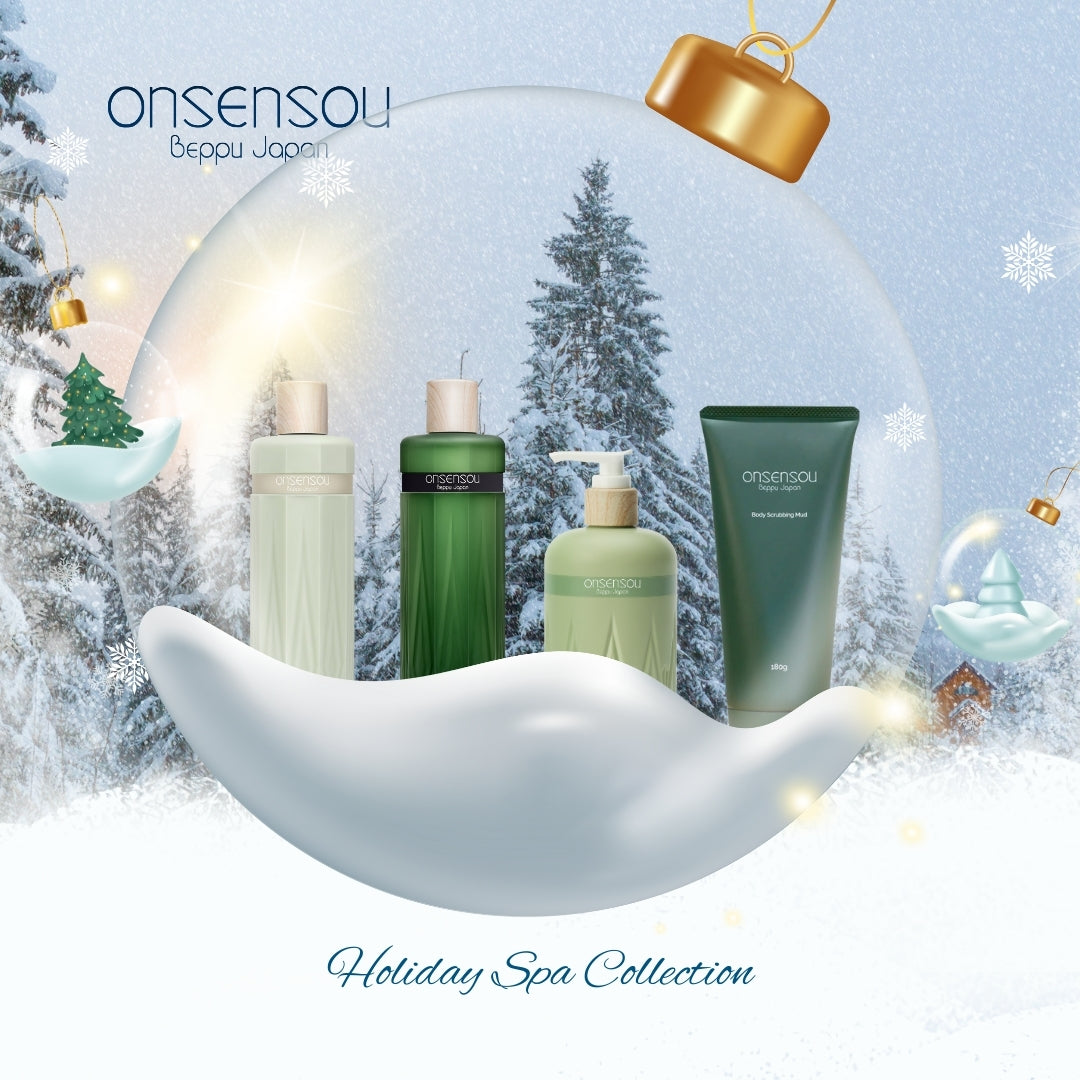 ホリデー全身ケアセット