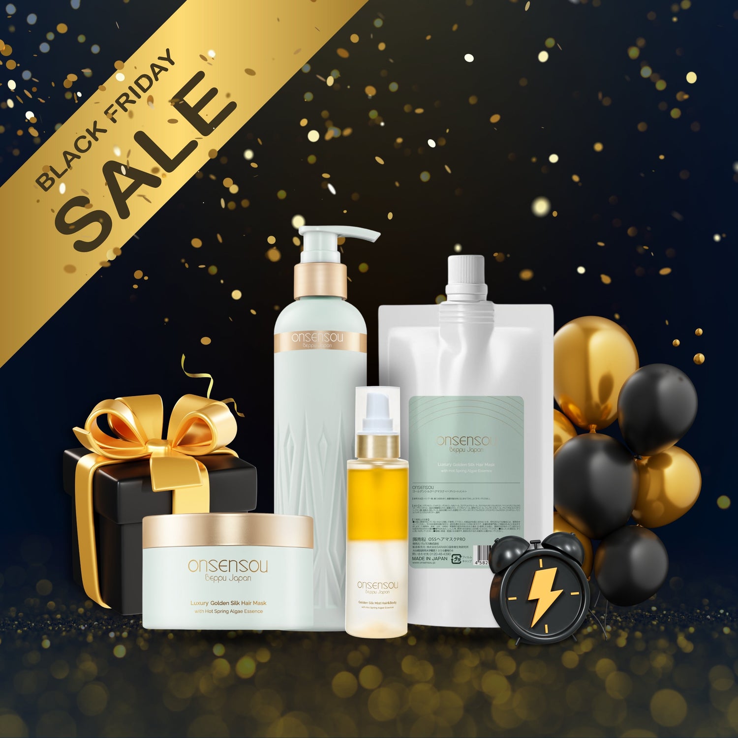 リペアシリーズ - ONSENSOU 公式ストア