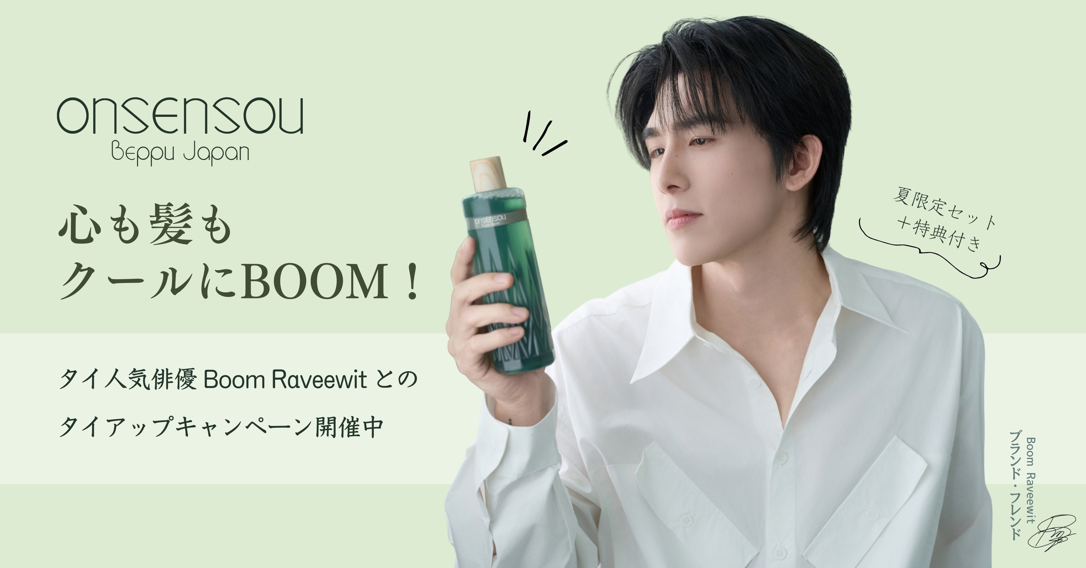 ボディケア/エステ Kaenon - kenon  ver7.1 KENON ケノン 脱毛器v7.1
