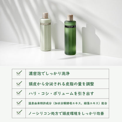 ノンシリコン・低刺激処方で敏感肌にも優しい