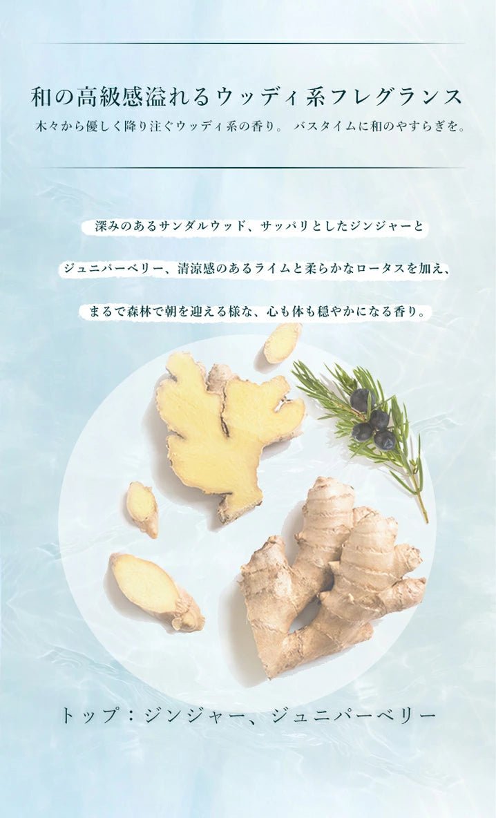 [Official] ONSENSOU Golden Silk Repair Shampoo