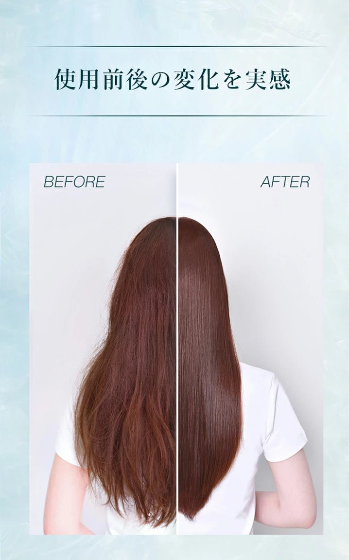 [Official] ONSENSOU Golden Silk Repair Shampoo