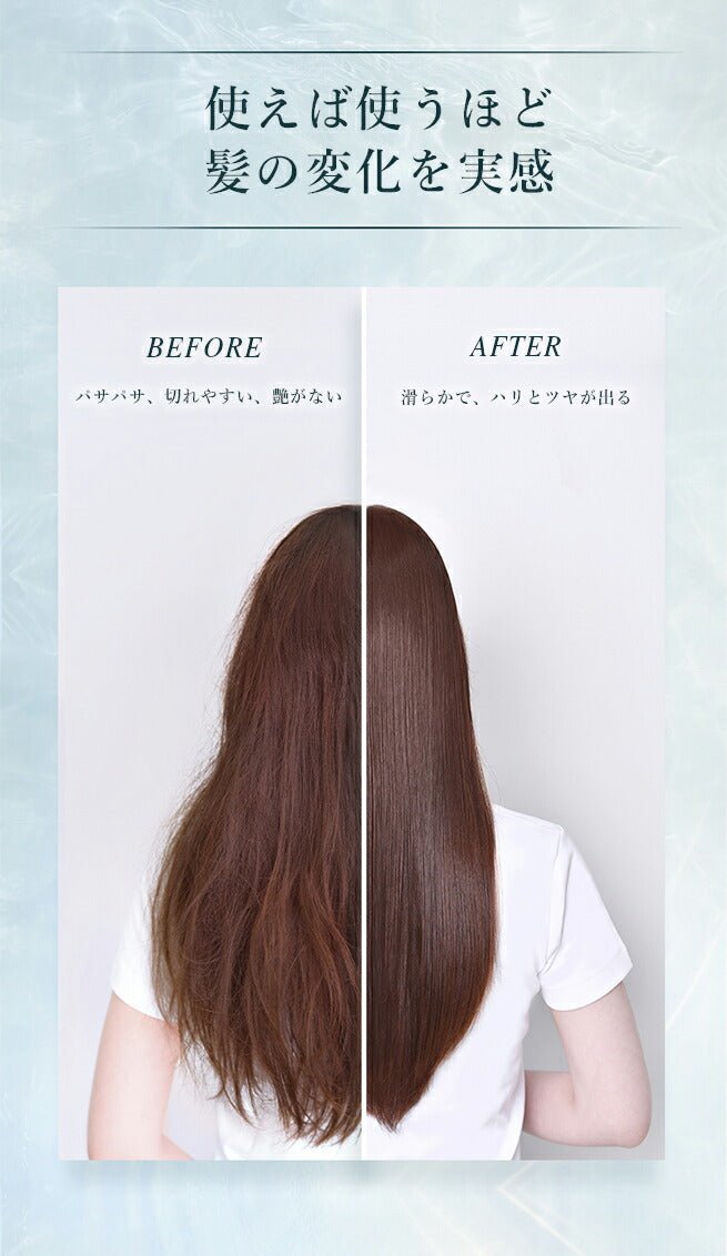 [Official] ONSENSOU Golden Silk Hair Mask 500g Refill