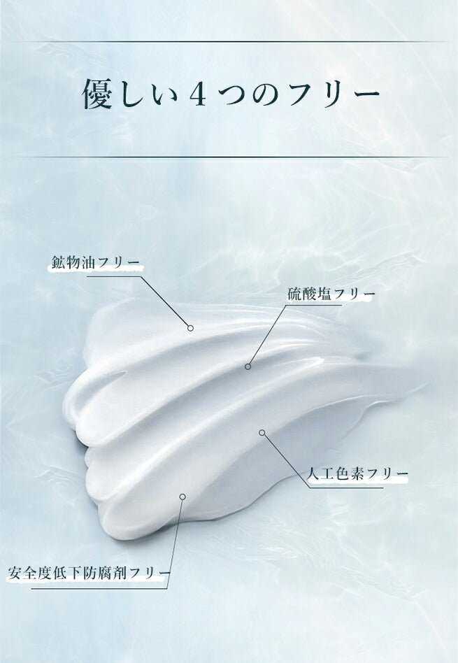 [Official] ONSENSOU Golden Silk Hair Mask 500g Refill