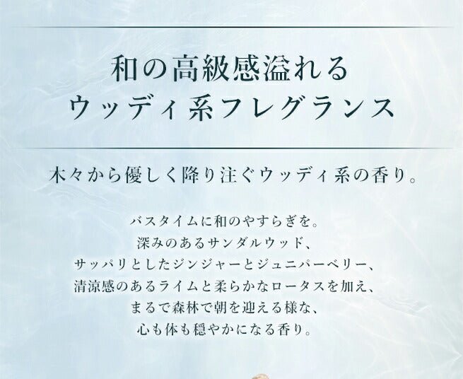 [Official] ONSENSOU Golden Silk Hair Mask & Brush 2-piece Set