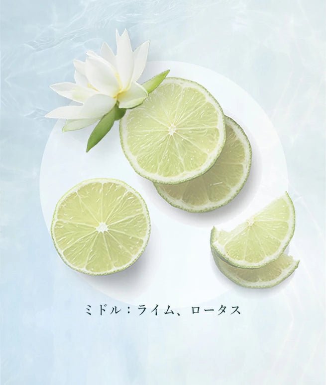 [Official] ONSENSOU Golden Silk Hair Mask