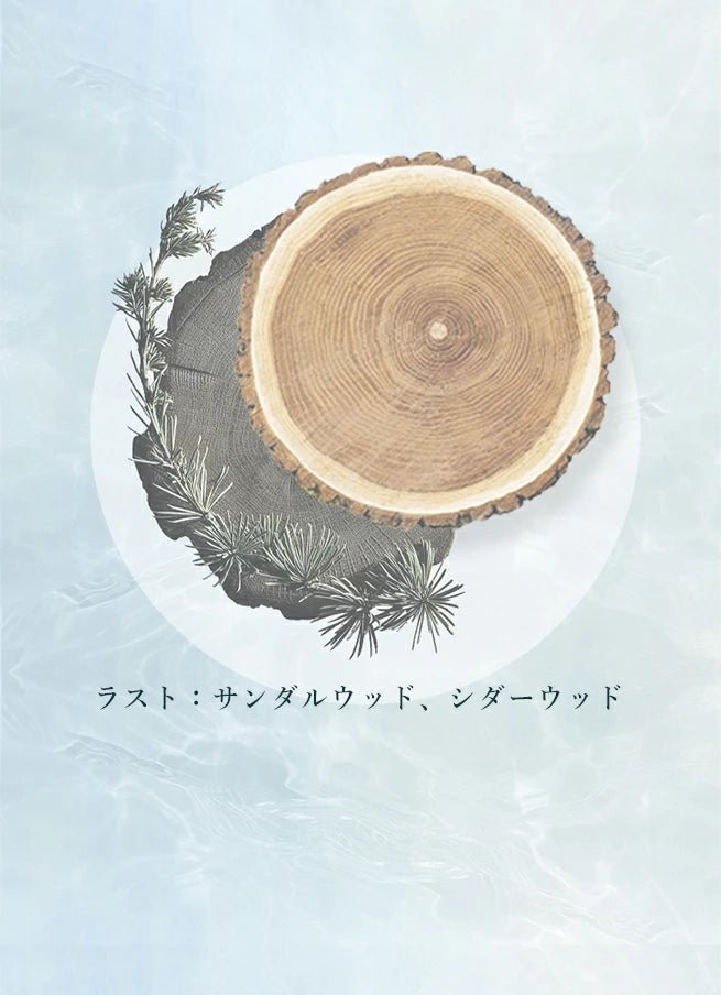 [Official] ONSENSOU Golden Silk Hair Mask