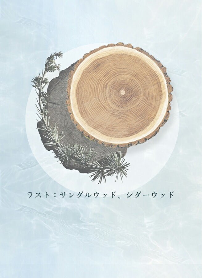 [Official] ONSENSOU Golden Silk Hair Mask 500g Refill